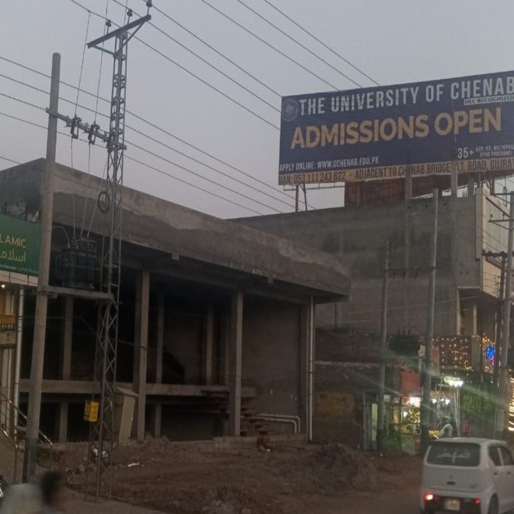 Commercial Building Electrification Design Mandi Bahauddin