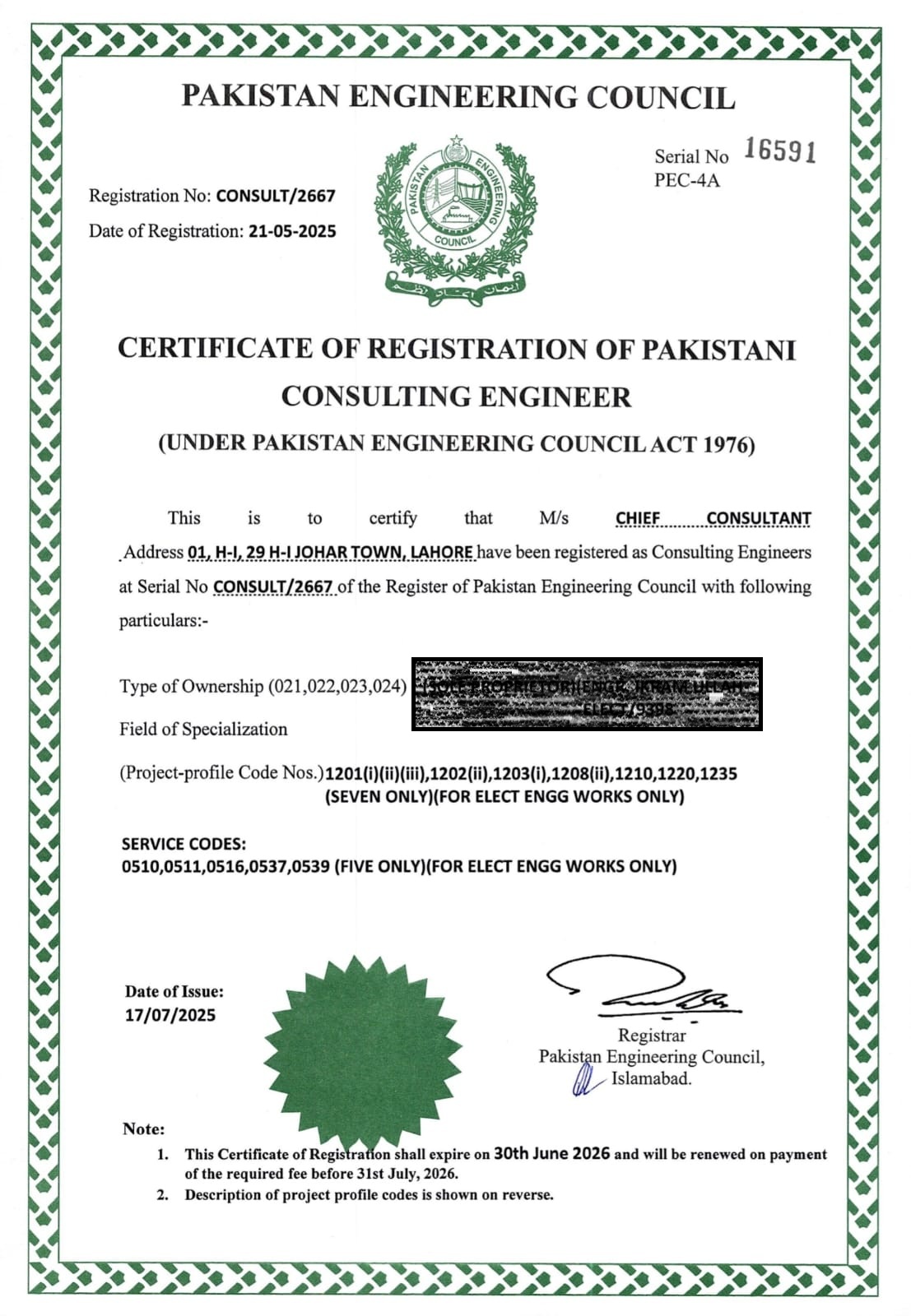 Pakistan Engineering Council Registration Certificate PEC Registration Certificate CONSULT/2667 - Chief Consultant Pakistan